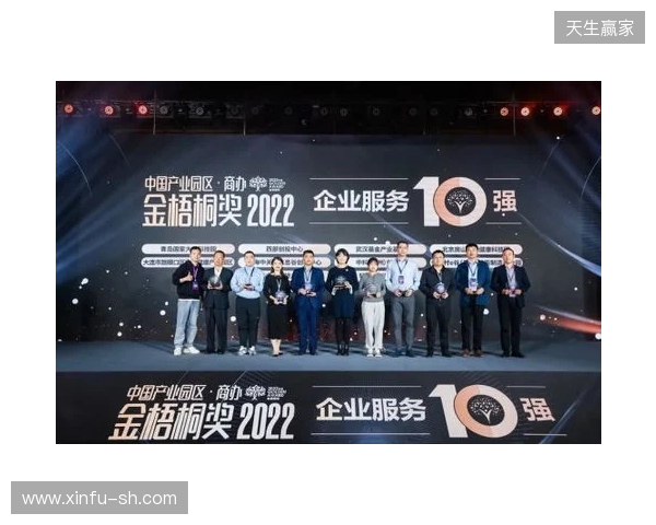 喜报 海牛双星闪耀洲际赛场,未来可期 喜报 海牛双星闪耀洲际赛场,未来可期